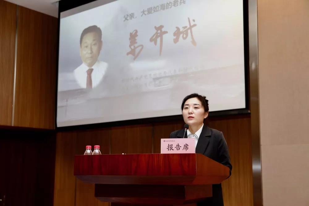 凯时尊龙人生就是博·Z6(中国)首页官网