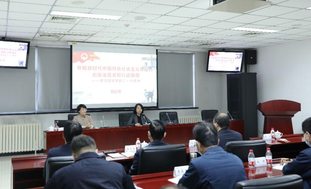 凯时尊龙人生就是博·Z6(中国)首页官网