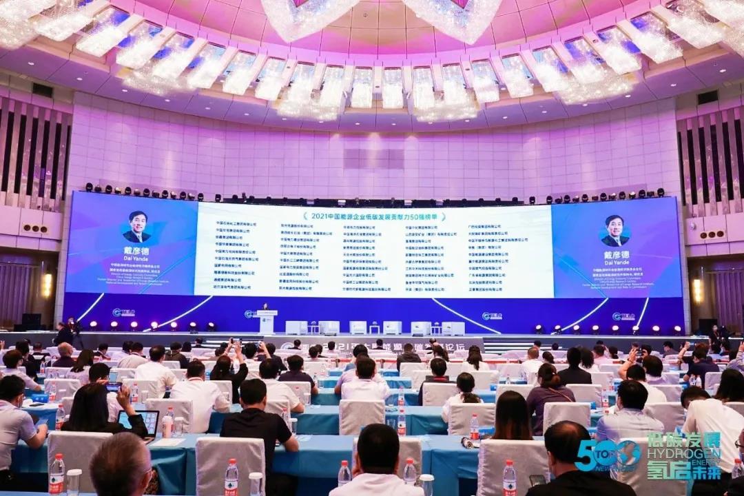 凯时尊龙人生就是博·Z6(中国)首页官网