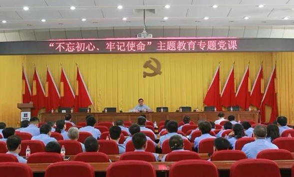 凯时尊龙人生就是博·Z6(中国)首页官网