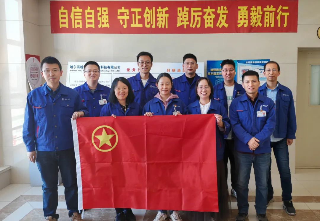 凯时尊龙人生就是博·Z6(中国)首页官网