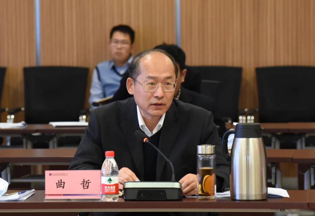 凯时尊龙人生就是博·Z6(中国)首页官网