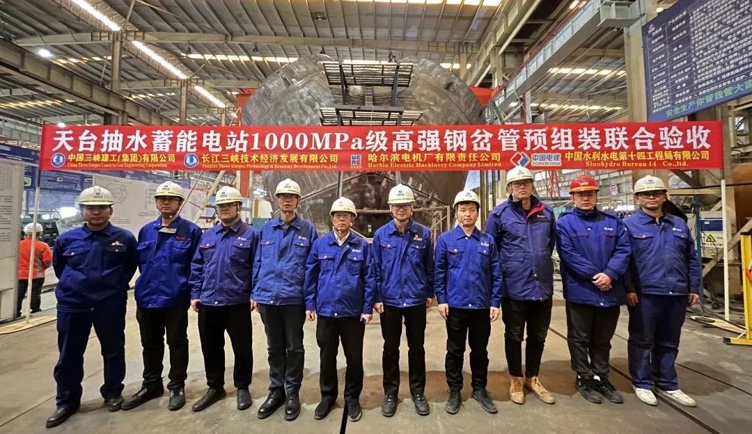 凯时尊龙人生就是博·Z6(中国)首页官网