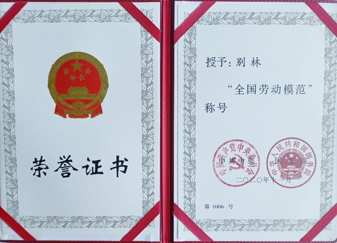 凯时尊龙人生就是博·Z6(中国)首页官网