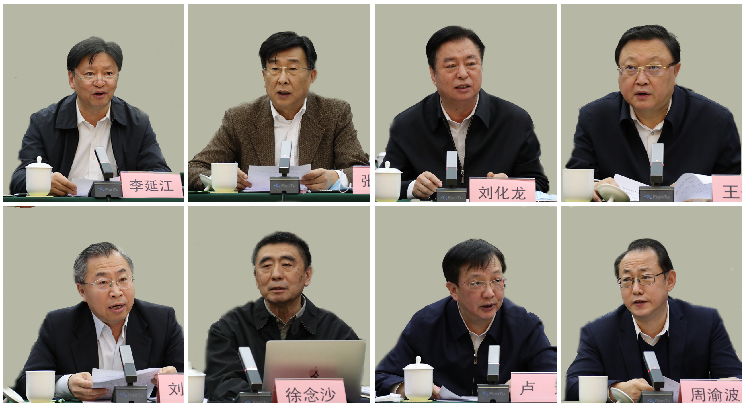 凯时尊龙人生就是博·Z6(中国)首页官网