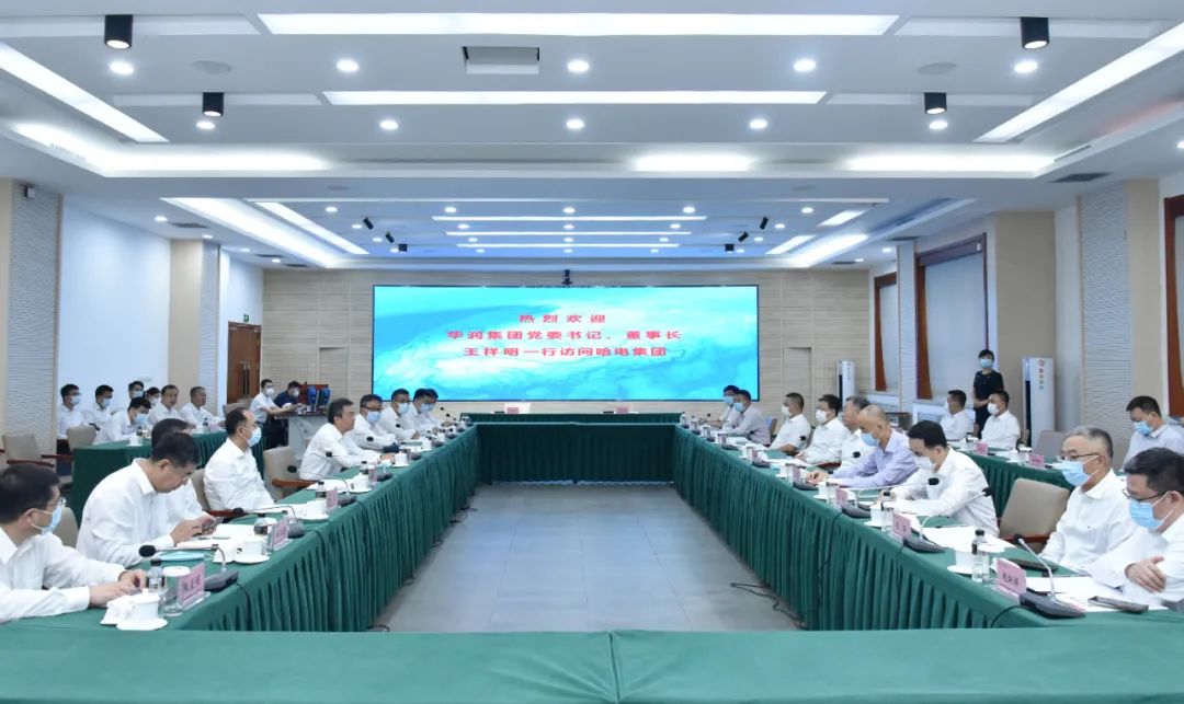 凯时尊龙人生就是博·Z6(中国)首页官网