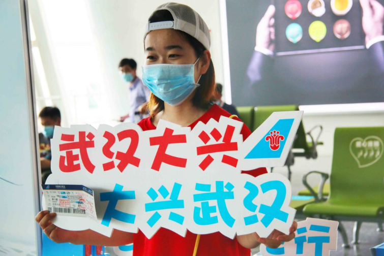 凯时尊龙人生就是博·Z6(中国)首页官网