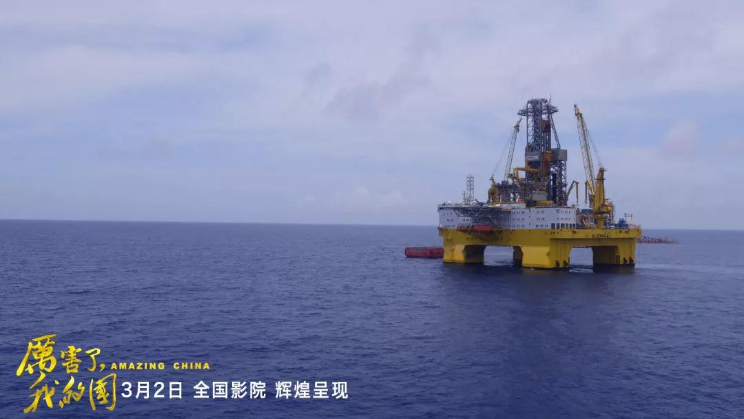 凯时尊龙人生就是博·Z6(中国)首页官网