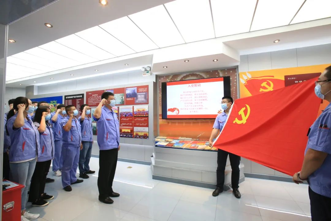 凯时尊龙人生就是博·Z6(中国)首页官网