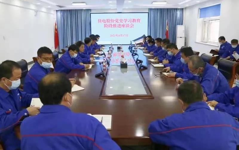 凯时尊龙人生就是博·Z6(中国)首页官网