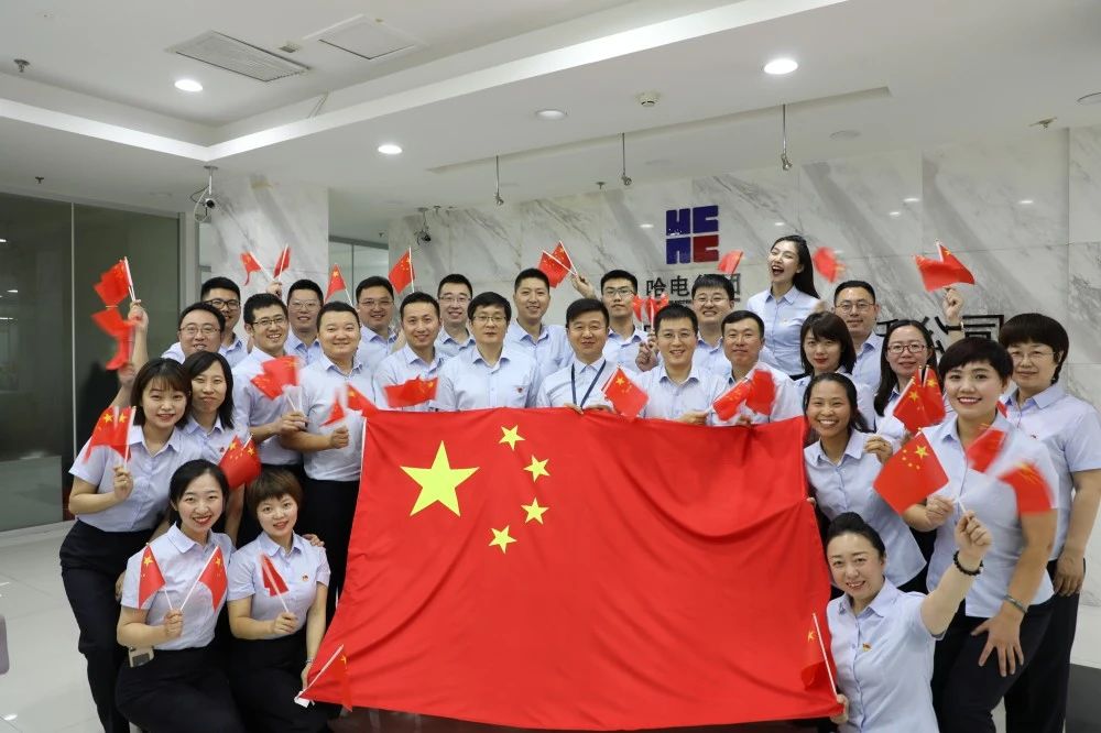 凯时尊龙人生就是博·Z6(中国)首页官网