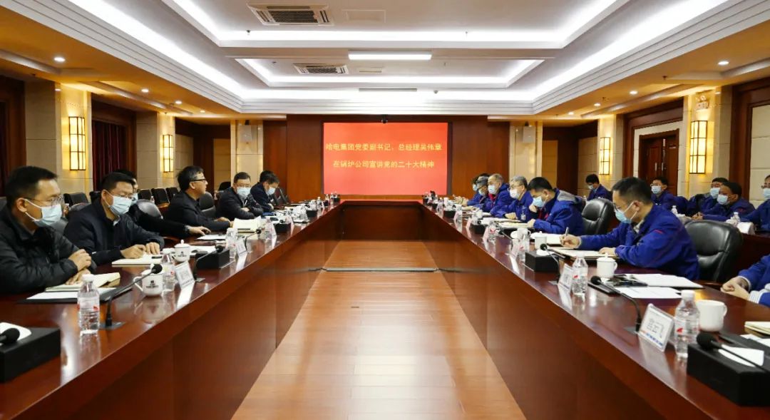 凯时尊龙人生就是博·Z6(中国)首页官网