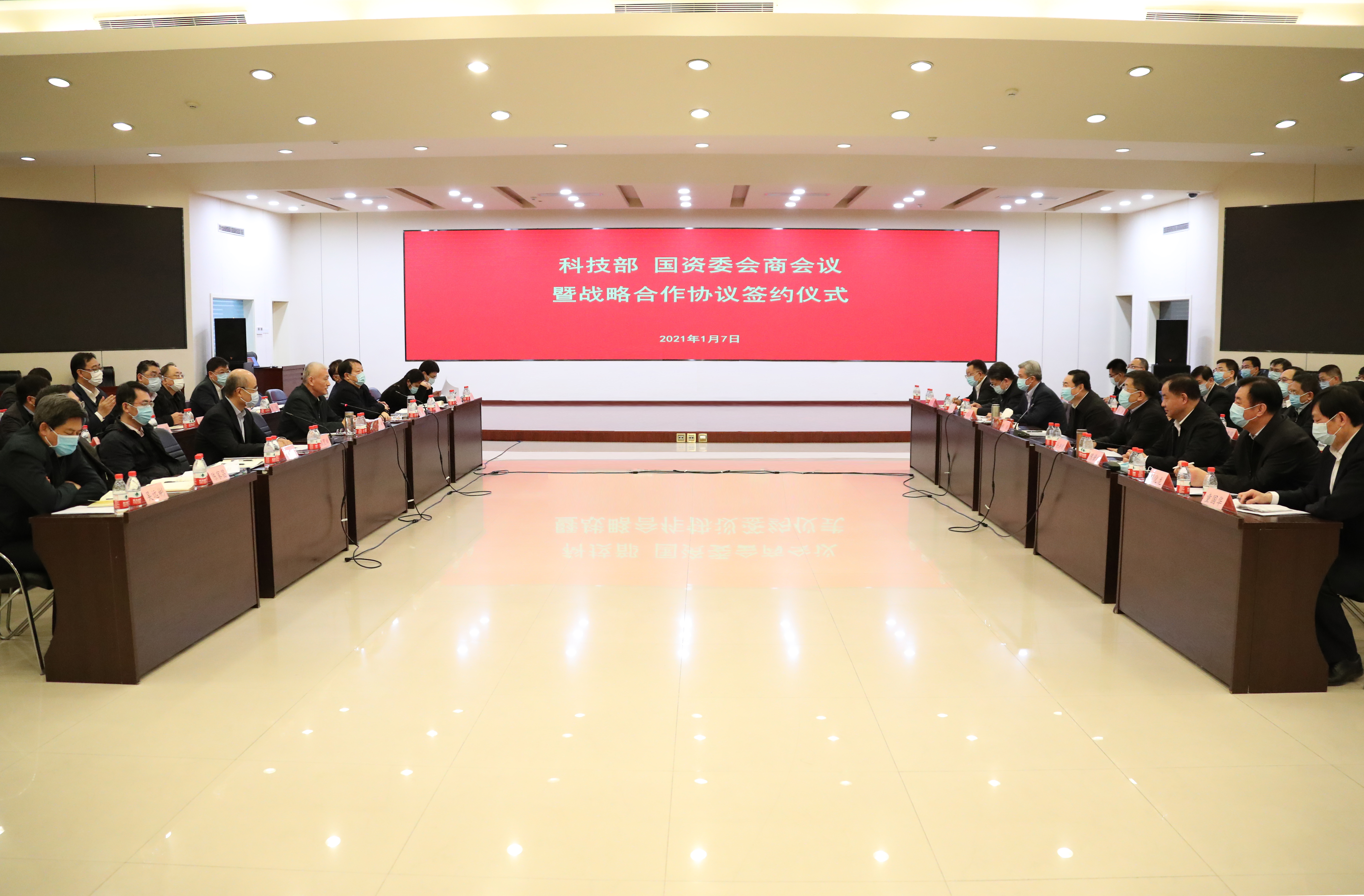 凯时尊龙人生就是博·Z6(中国)首页官网