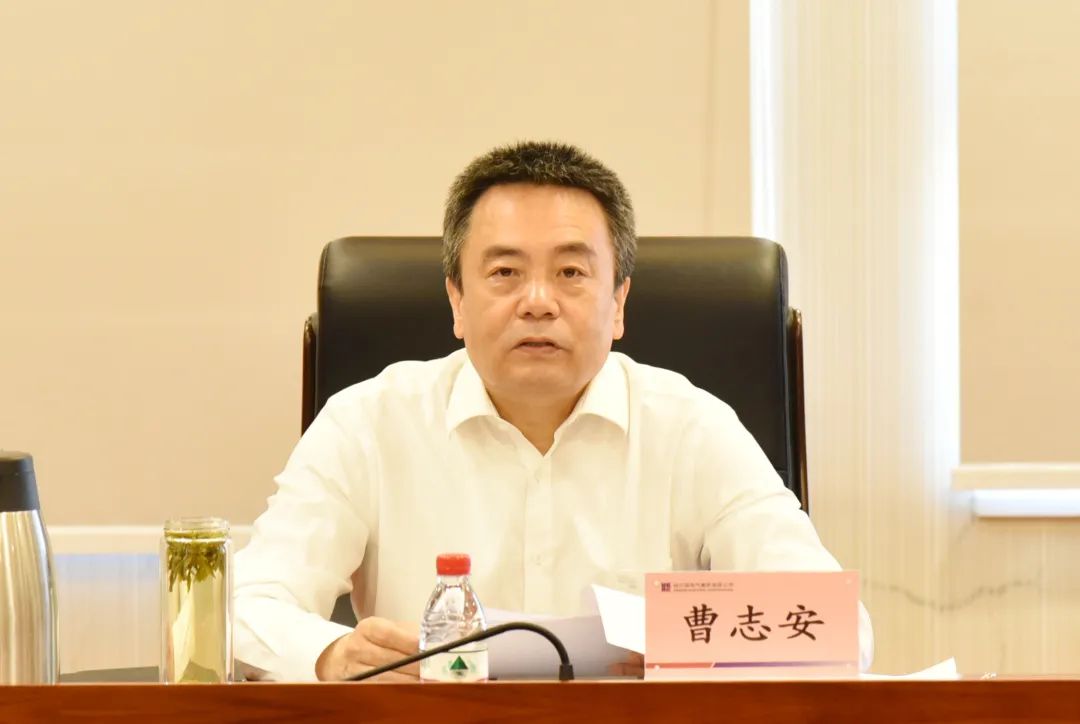 凯时尊龙人生就是博·Z6(中国)首页官网