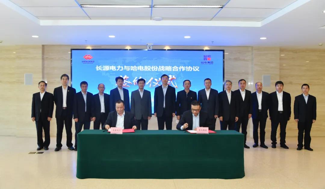 凯时尊龙人生就是博·Z6(中国)首页官网