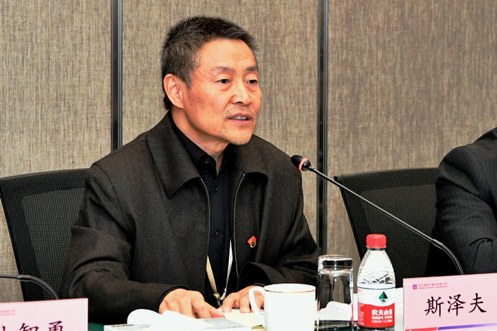 凯时尊龙人生就是博·Z6(中国)首页官网