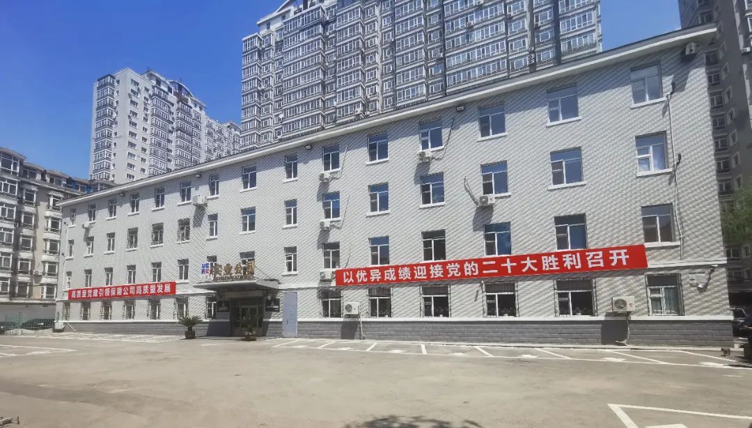 凯时尊龙人生就是博·Z6(中国)首页官网