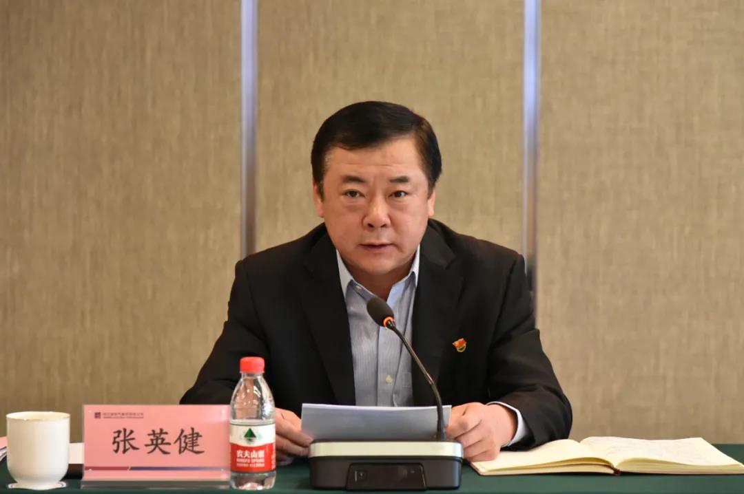 凯时尊龙人生就是博·Z6(中国)首页官网