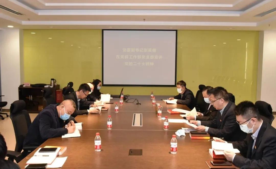 凯时尊龙人生就是博·Z6(中国)首页官网