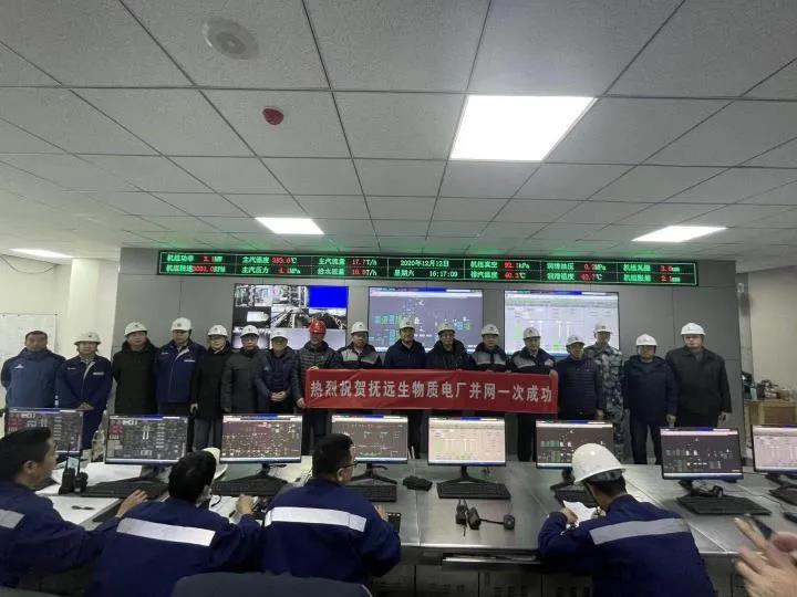 凯时尊龙人生就是博·Z6(中国)首页官网