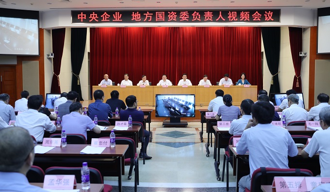 凯时尊龙人生就是博·Z6(中国)首页官网