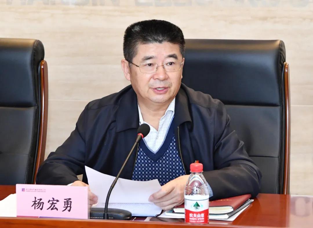 凯时尊龙人生就是博·Z6(中国)首页官网