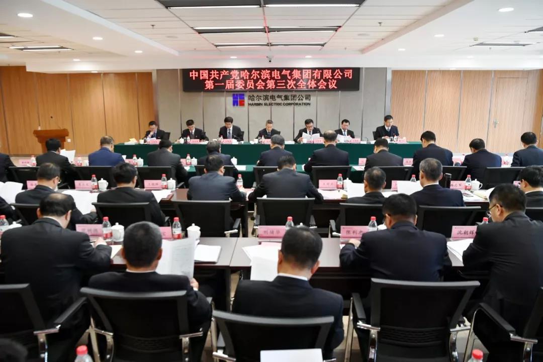 凯时尊龙人生就是博·Z6(中国)首页官网