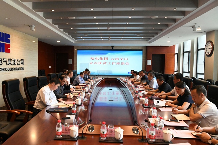 凯时尊龙人生就是博·Z6(中国)首页官网