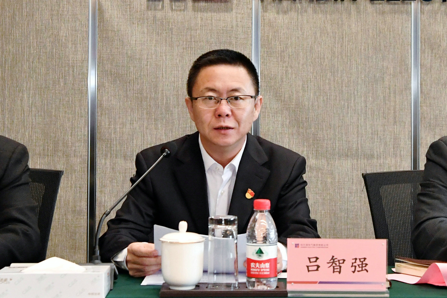 凯时尊龙人生就是博·Z6(中国)首页官网