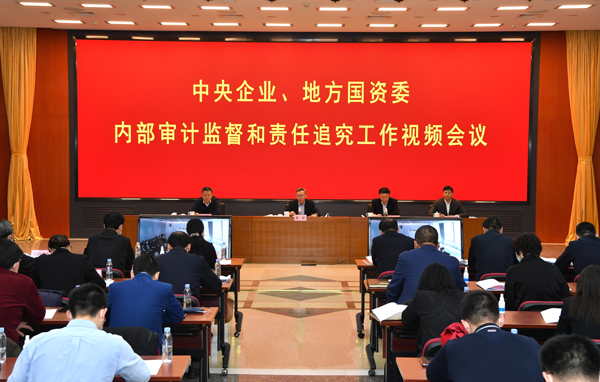 凯时尊龙人生就是博·Z6(中国)首页官网