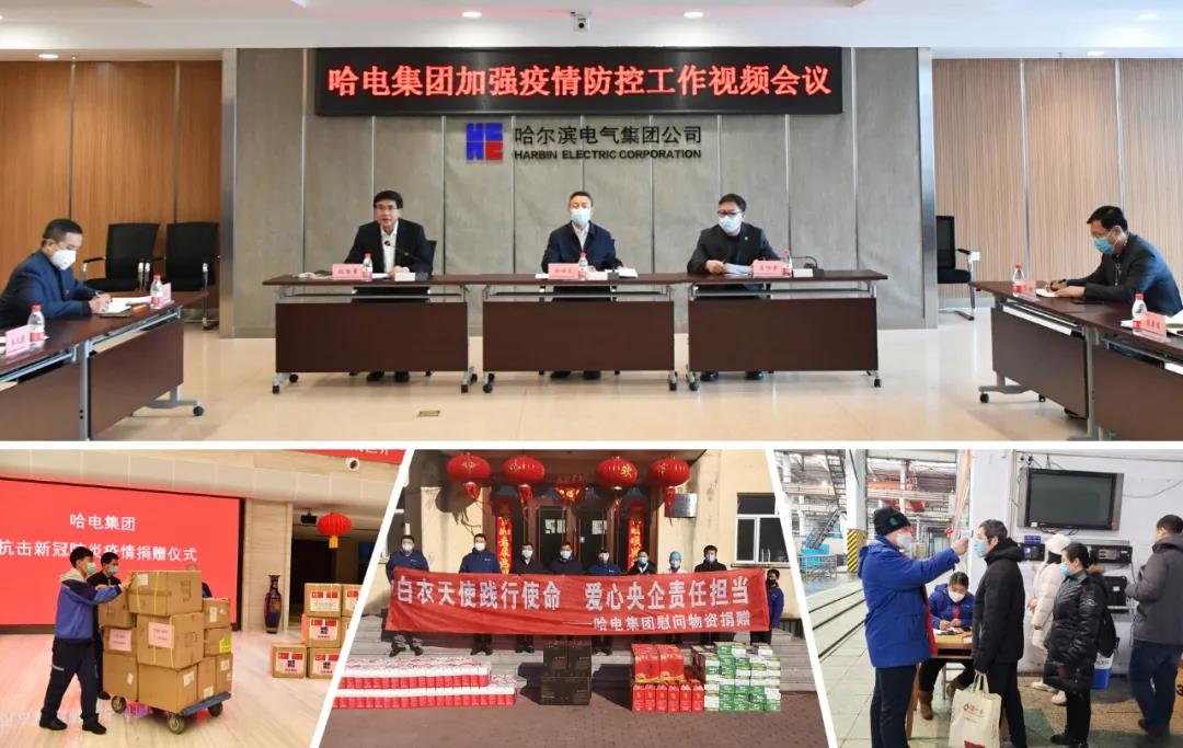 凯时尊龙人生就是博·Z6(中国)首页官网