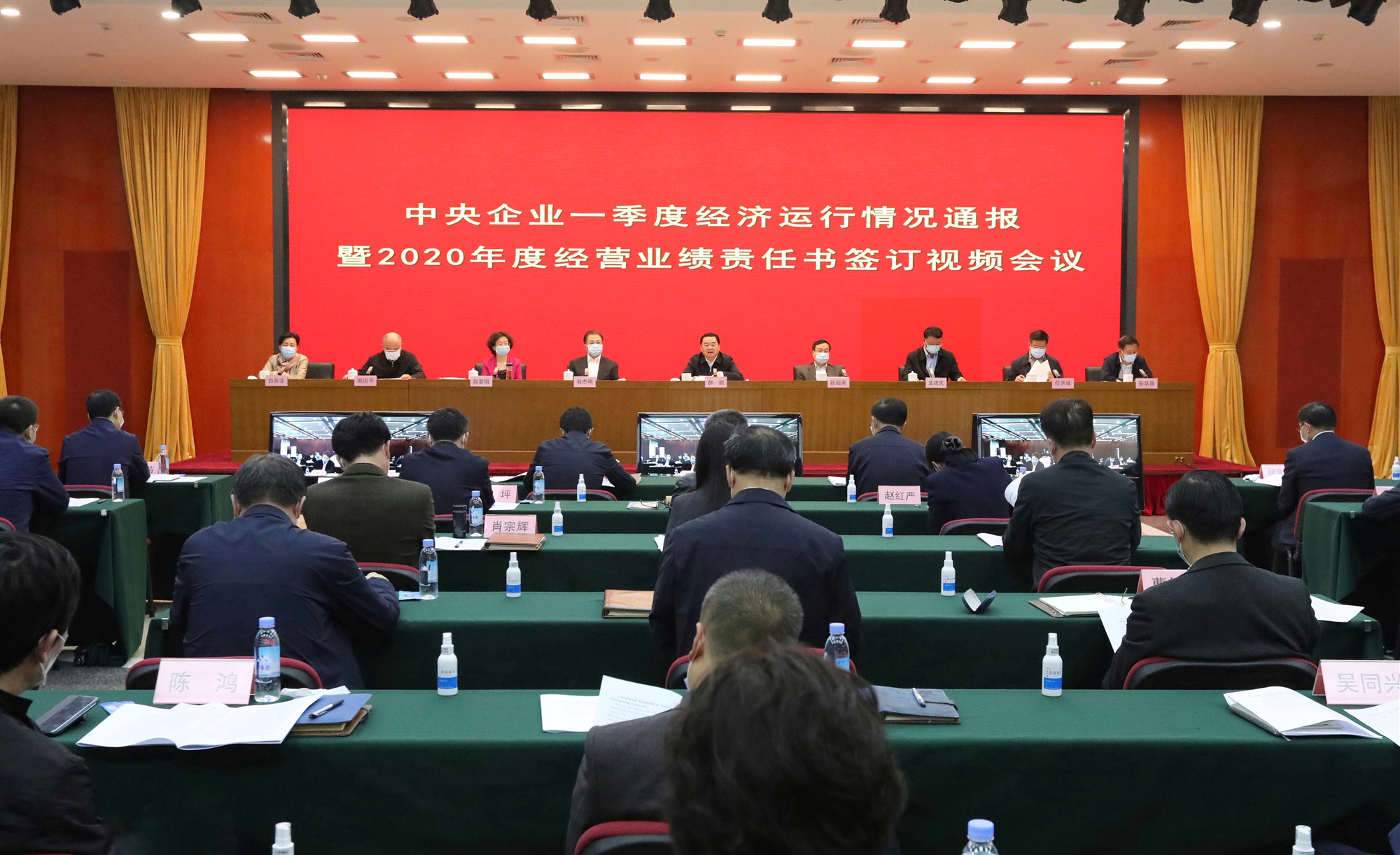 凯时尊龙人生就是博·Z6(中国)首页官网