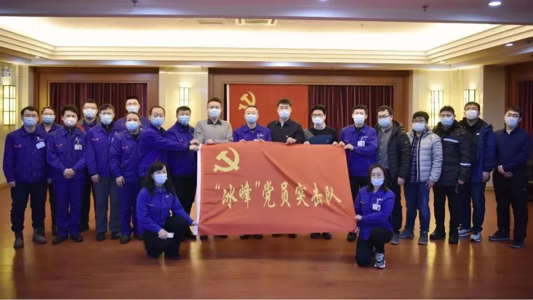 凯时尊龙人生就是博·Z6(中国)首页官网