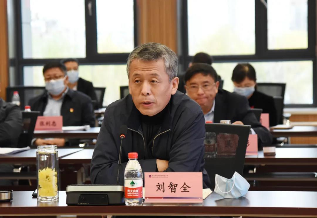 凯时尊龙人生就是博·Z6(中国)首页官网