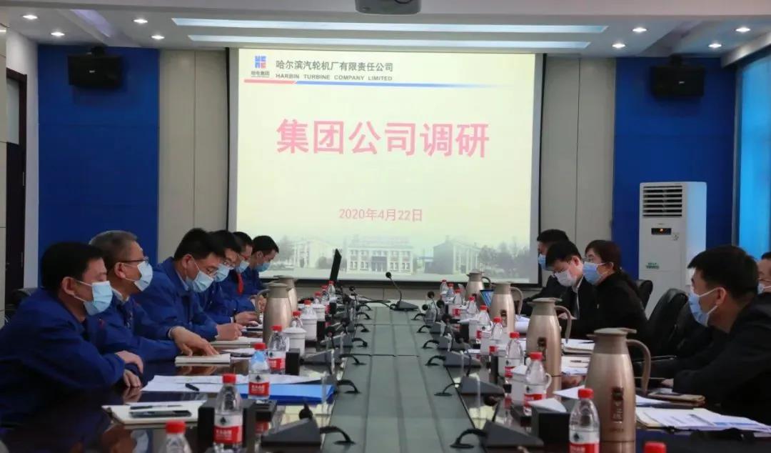 凯时尊龙人生就是博·Z6(中国)首页官网