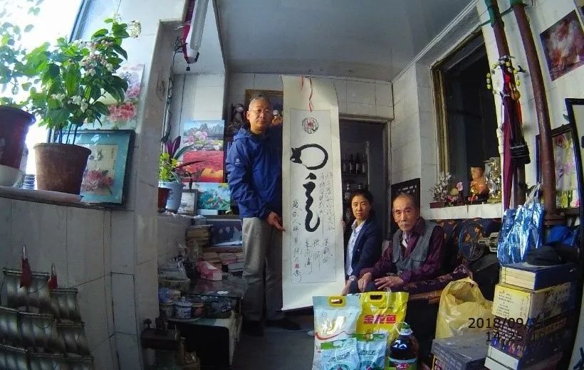 凯时尊龙人生就是博·Z6(中国)首页官网