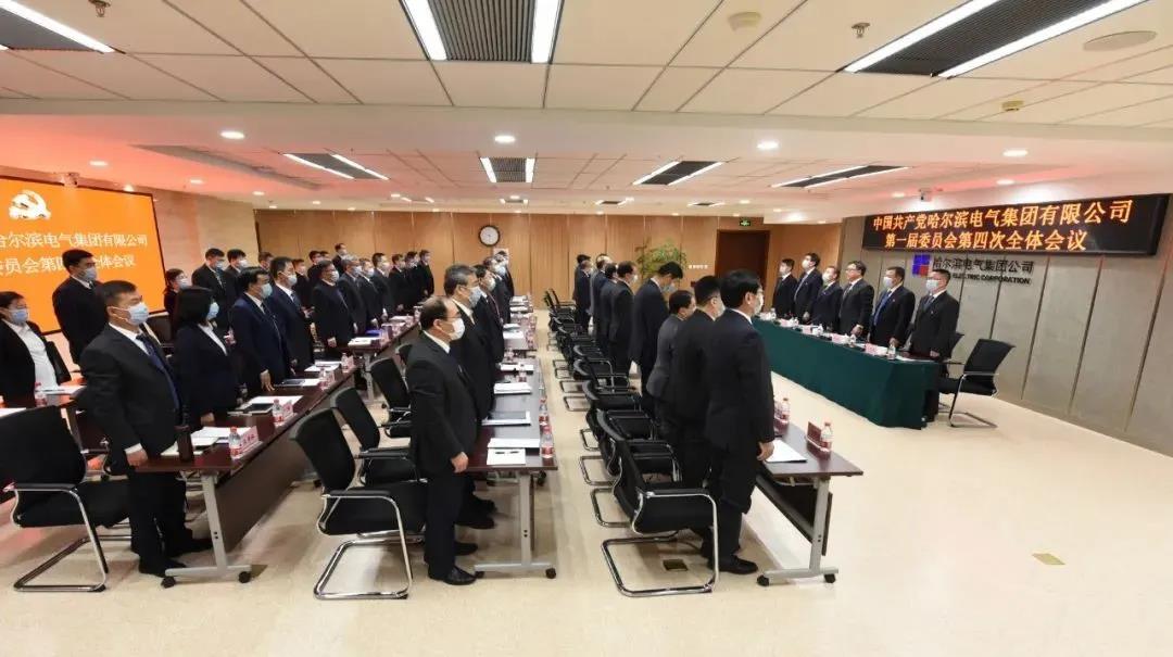 凯时尊龙人生就是博·Z6(中国)首页官网