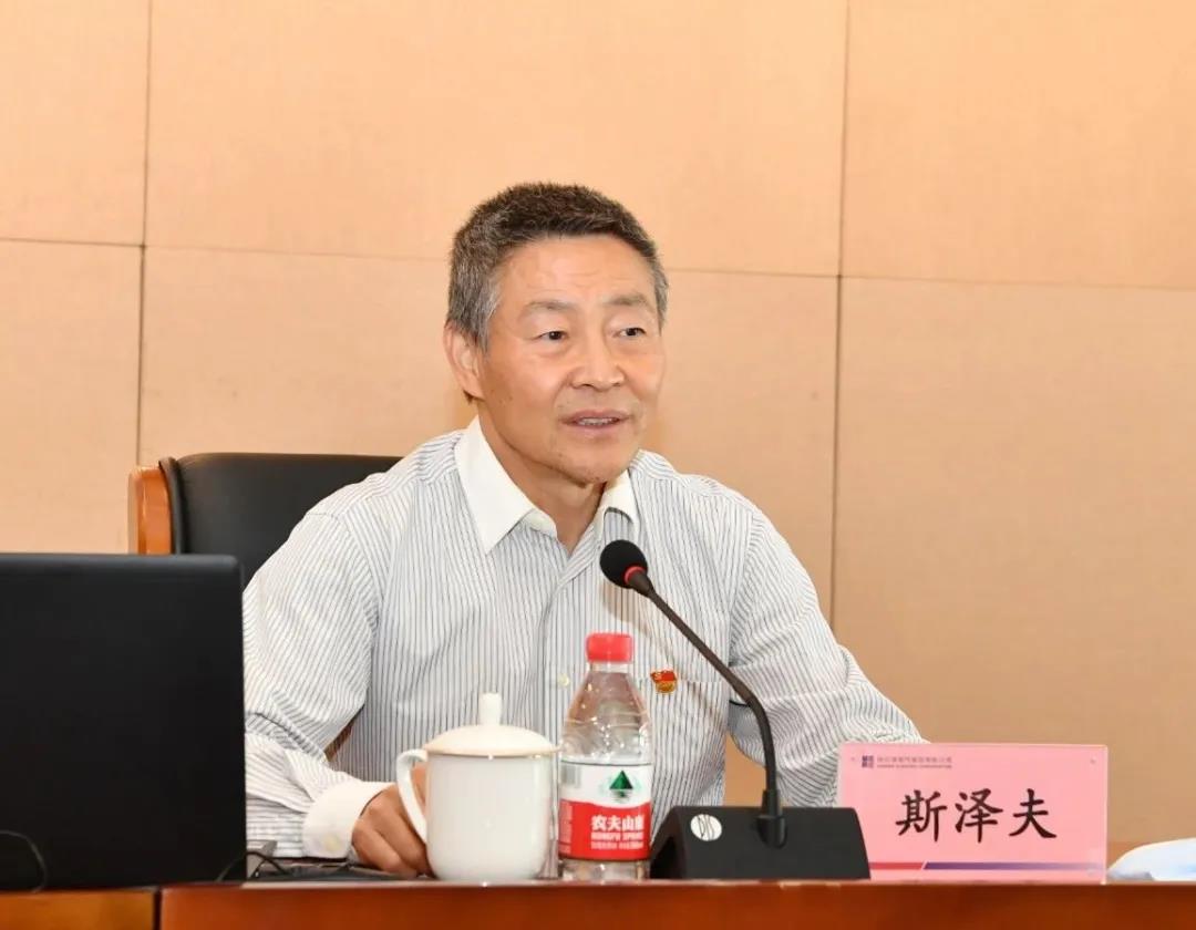 凯时尊龙人生就是博·Z6(中国)首页官网