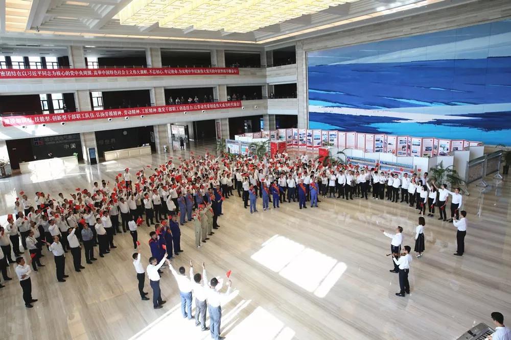 凯时尊龙人生就是博·Z6(中国)首页官网