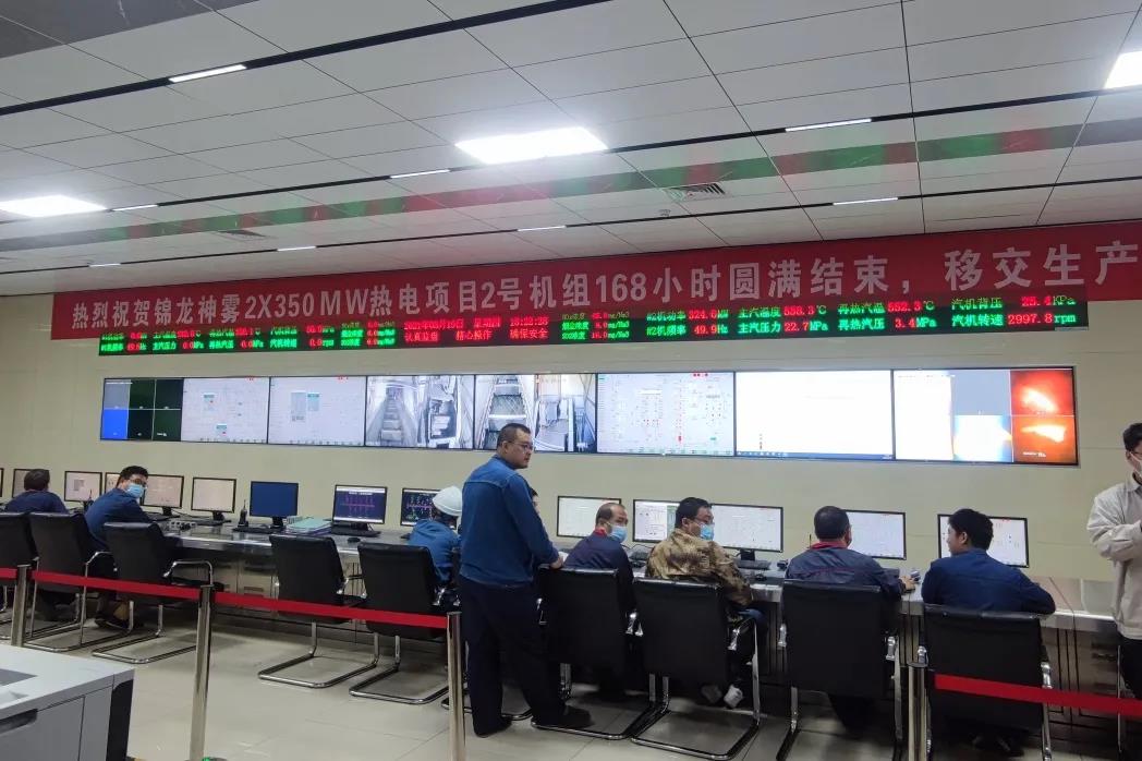 凯时尊龙人生就是博·Z6(中国)首页官网