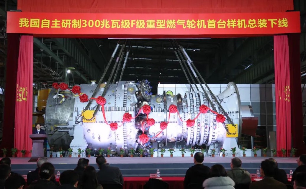 凯时尊龙人生就是博·Z6(中国)首页官网