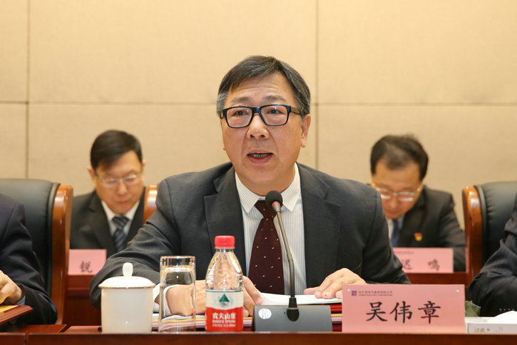 凯时尊龙人生就是博·Z6(中国)首页官网