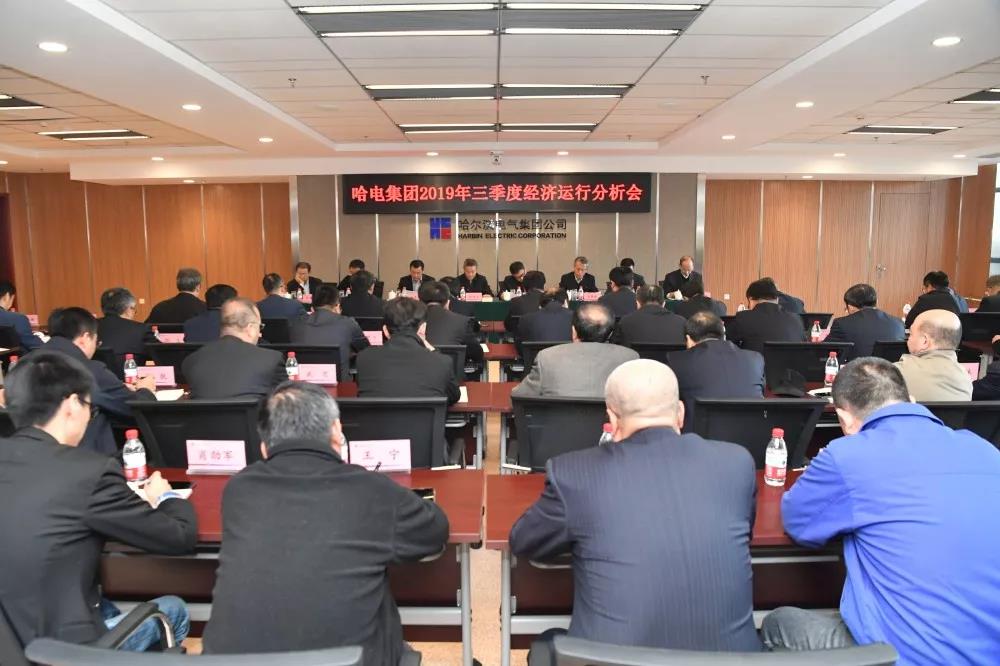 凯时尊龙人生就是博·Z6(中国)首页官网