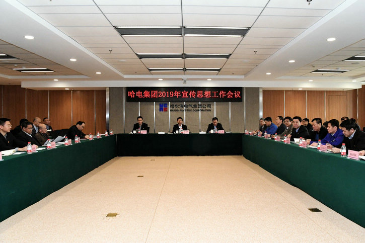 凯时尊龙人生就是博·Z6(中国)首页官网