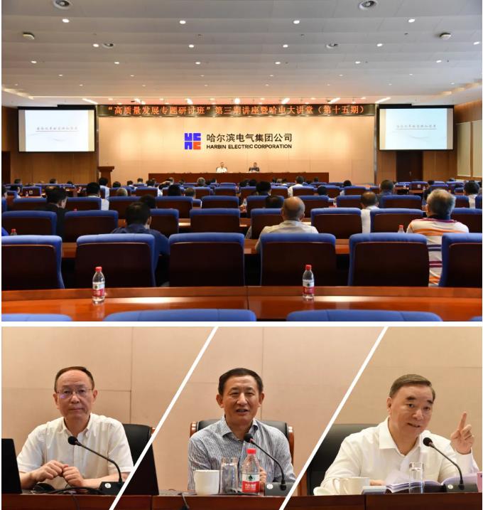 凯时尊龙人生就是博·Z6(中国)首页官网