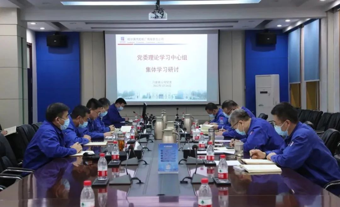 凯时尊龙人生就是博·Z6(中国)首页官网