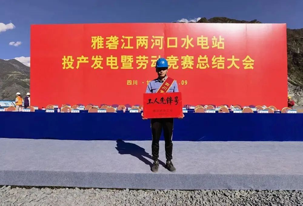 凯时尊龙人生就是博·Z6(中国)首页官网