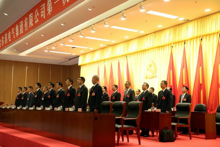 凯时尊龙人生就是博·Z6(中国)首页官网