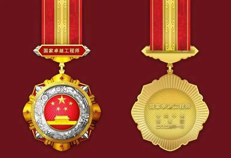 凯时尊龙人生就是博·Z6(中国)首页官网