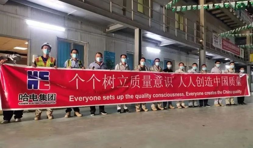 凯时尊龙人生就是博·Z6(中国)首页官网